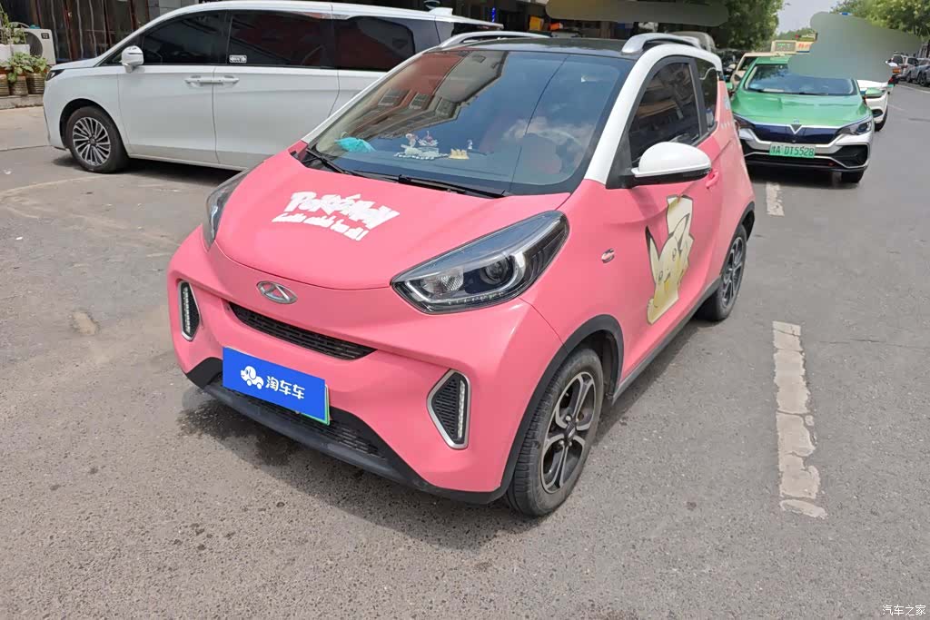 Chery Yuan, 2021 1