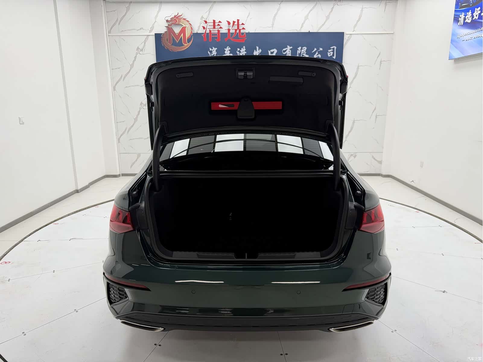 Audi A3, 2022 9