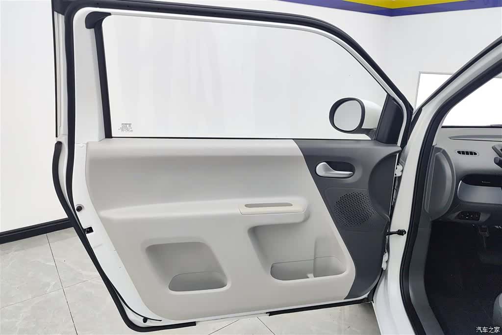 Changan Lumin, 2024 7