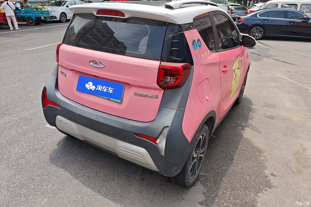 Chery Yuan, 2021 3
