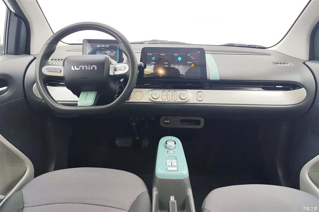 Changan Lumin, 2024 12