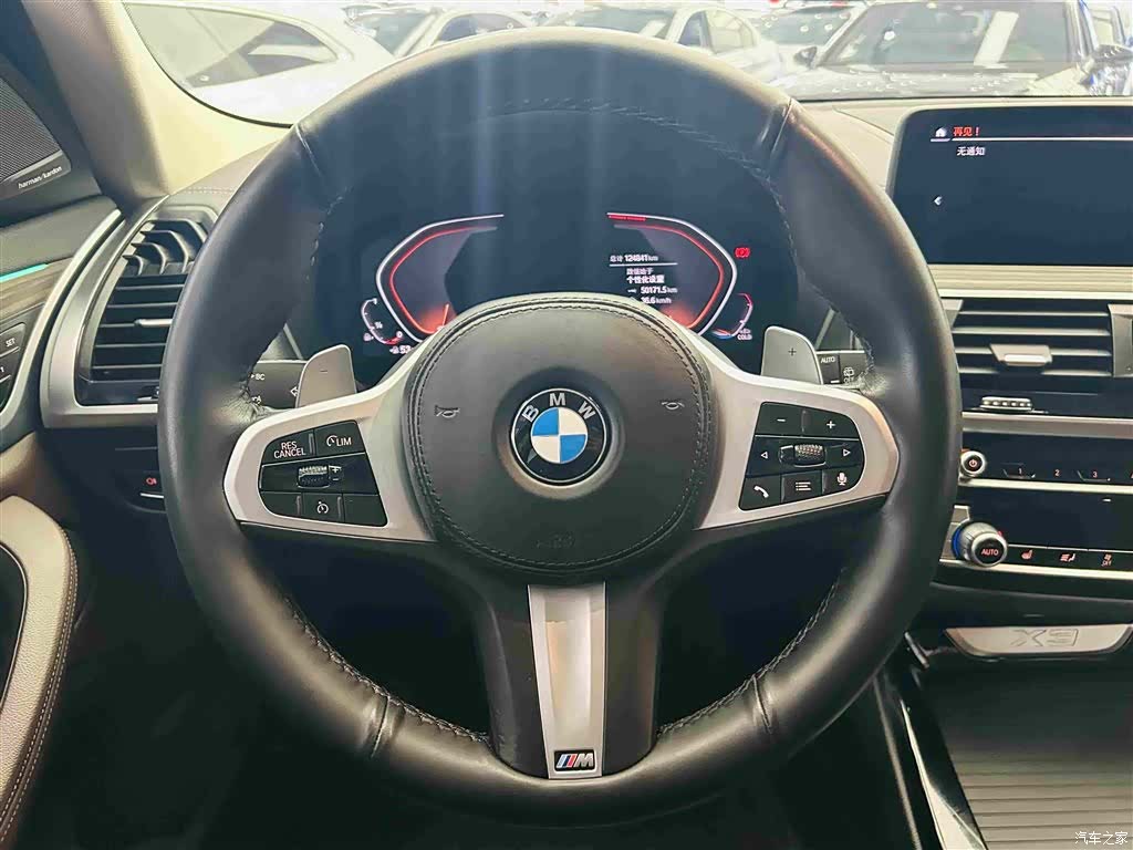 BMW X3, 2021 15