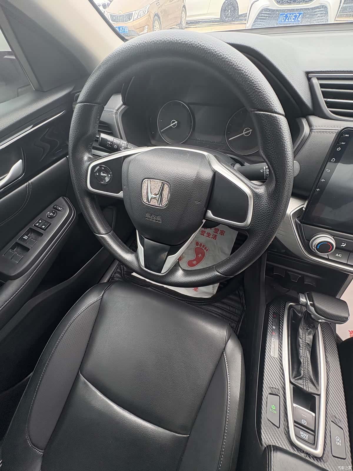 Honda VI, 2020 9
