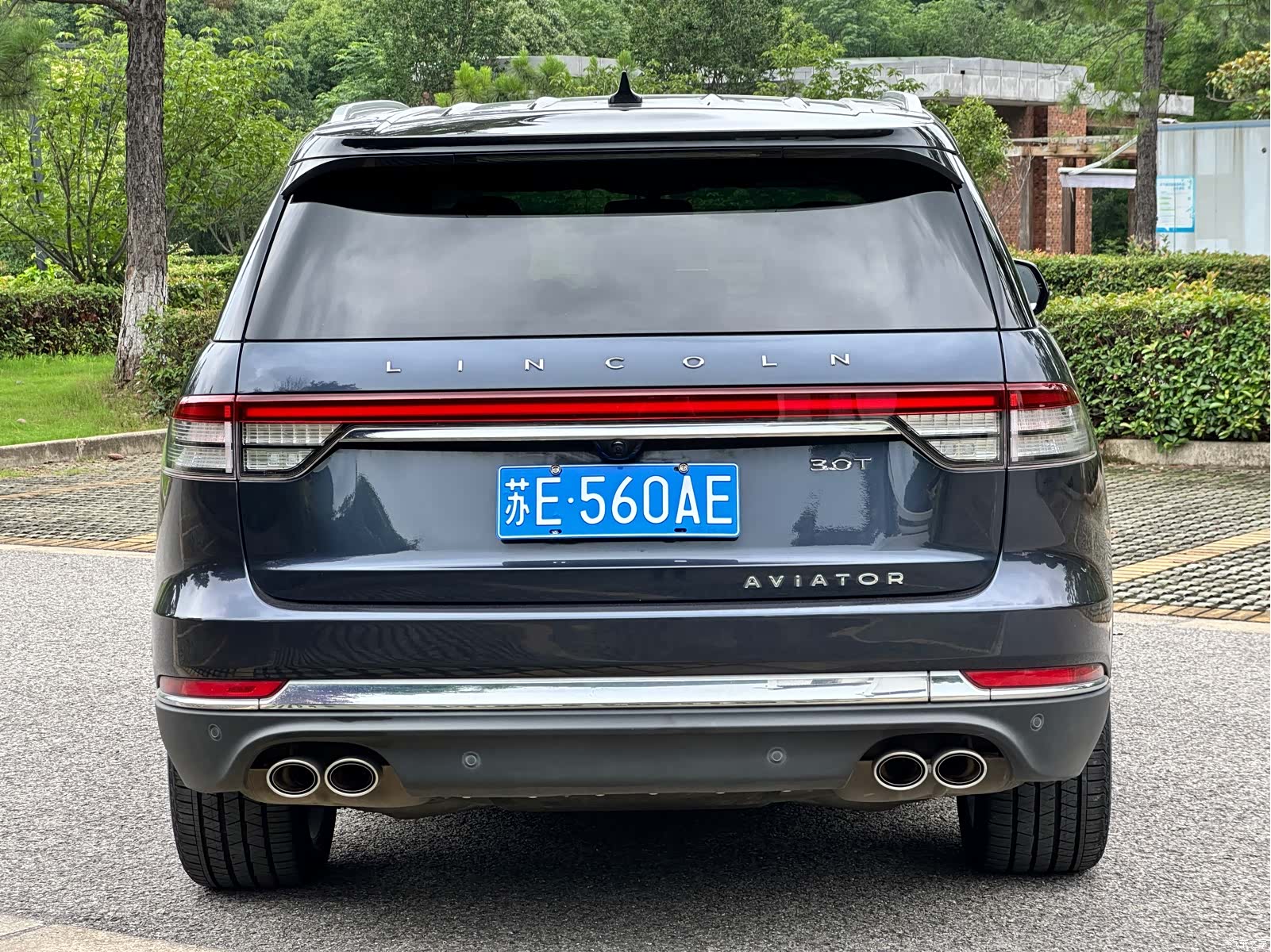 Lincoln Aviator, 2022 7