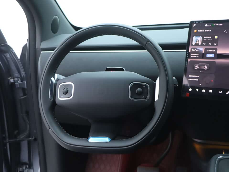 Changan E07