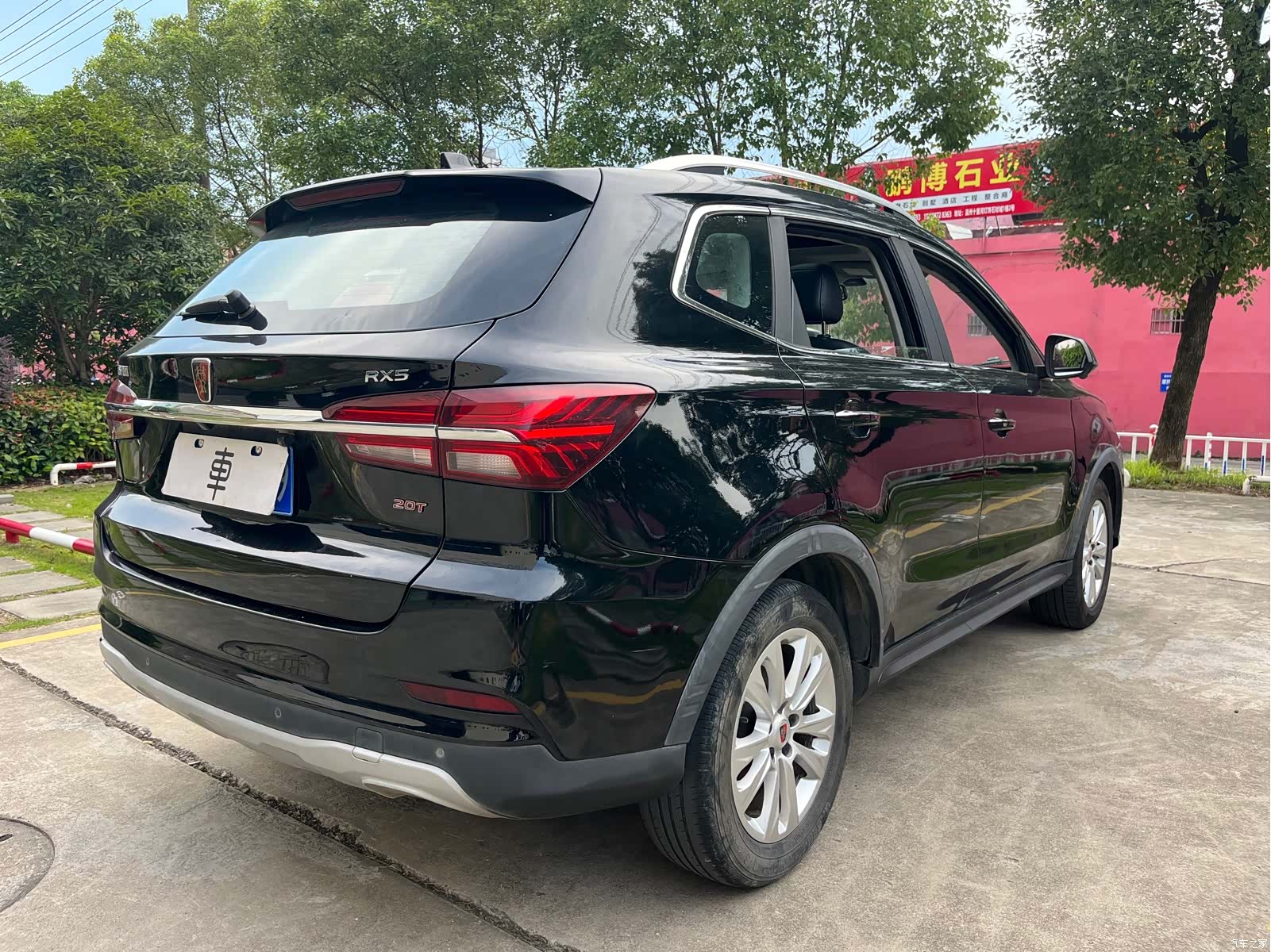 Roewe RX5, 2018 все фото