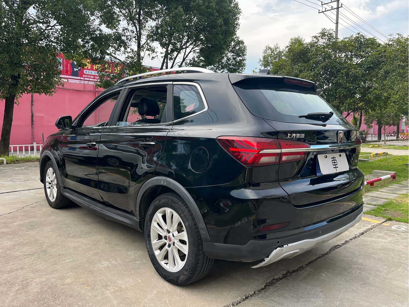 Roewe RX5, 2018 7