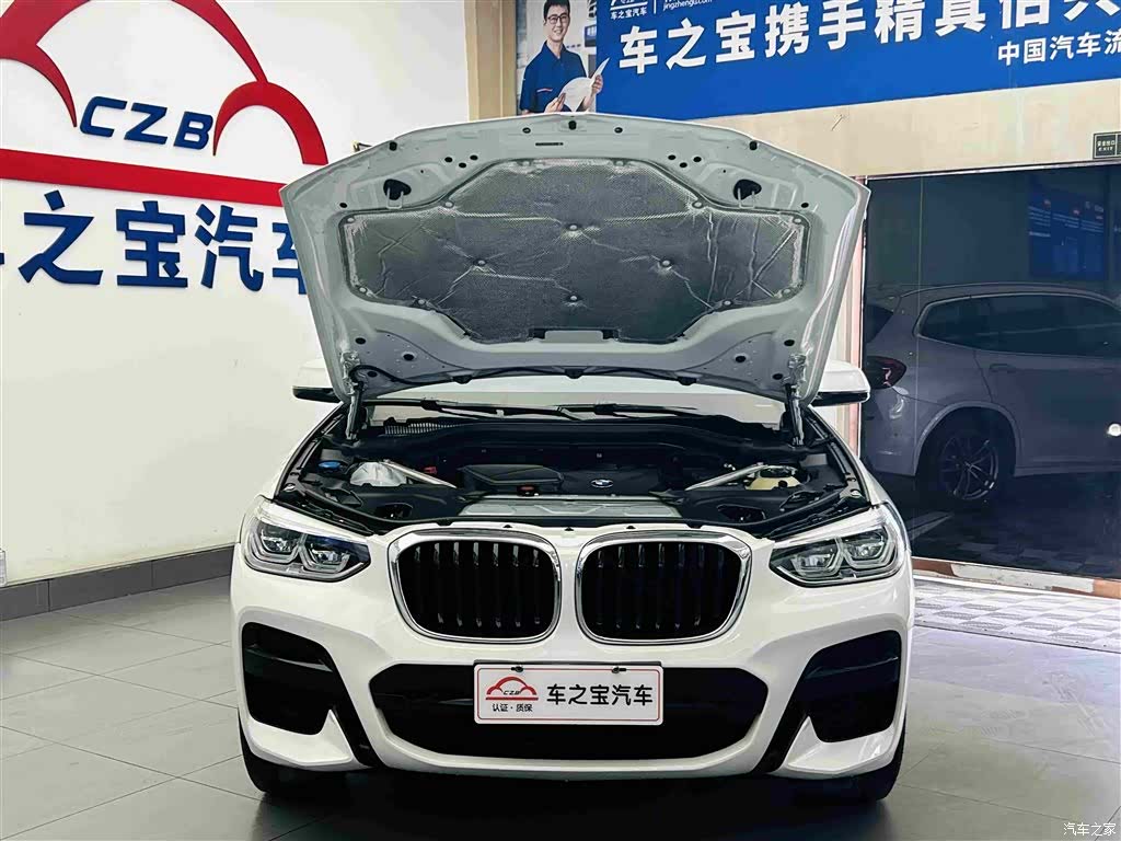 BMW X3, 2021 26