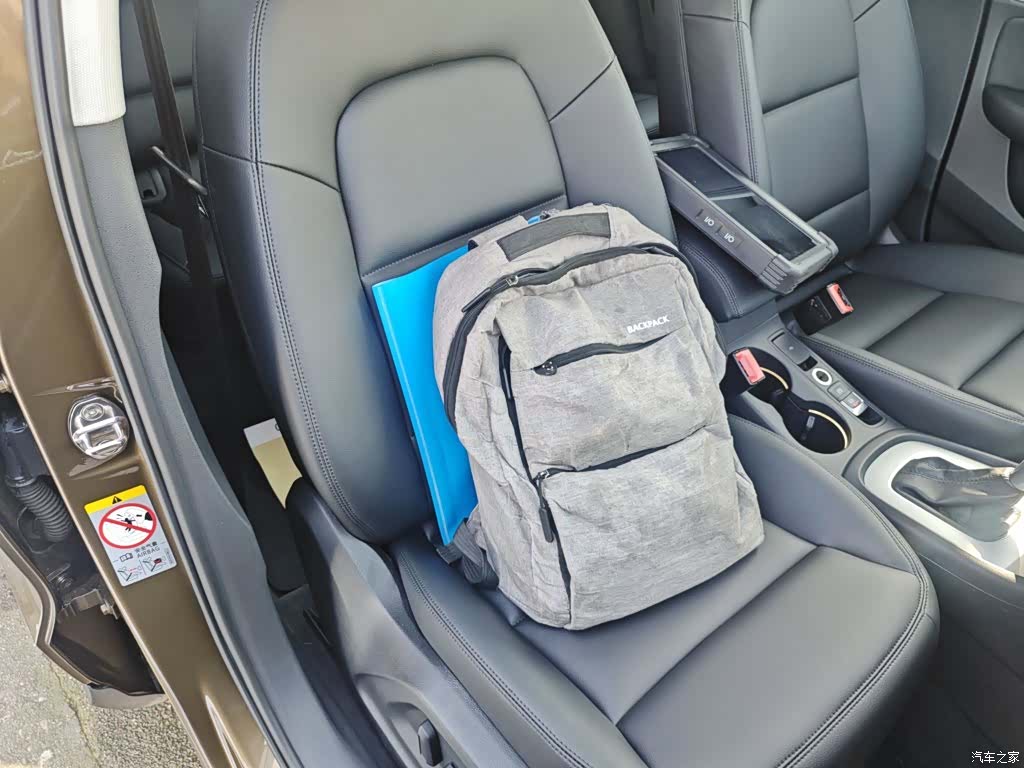 Audi Q3, 2015 20