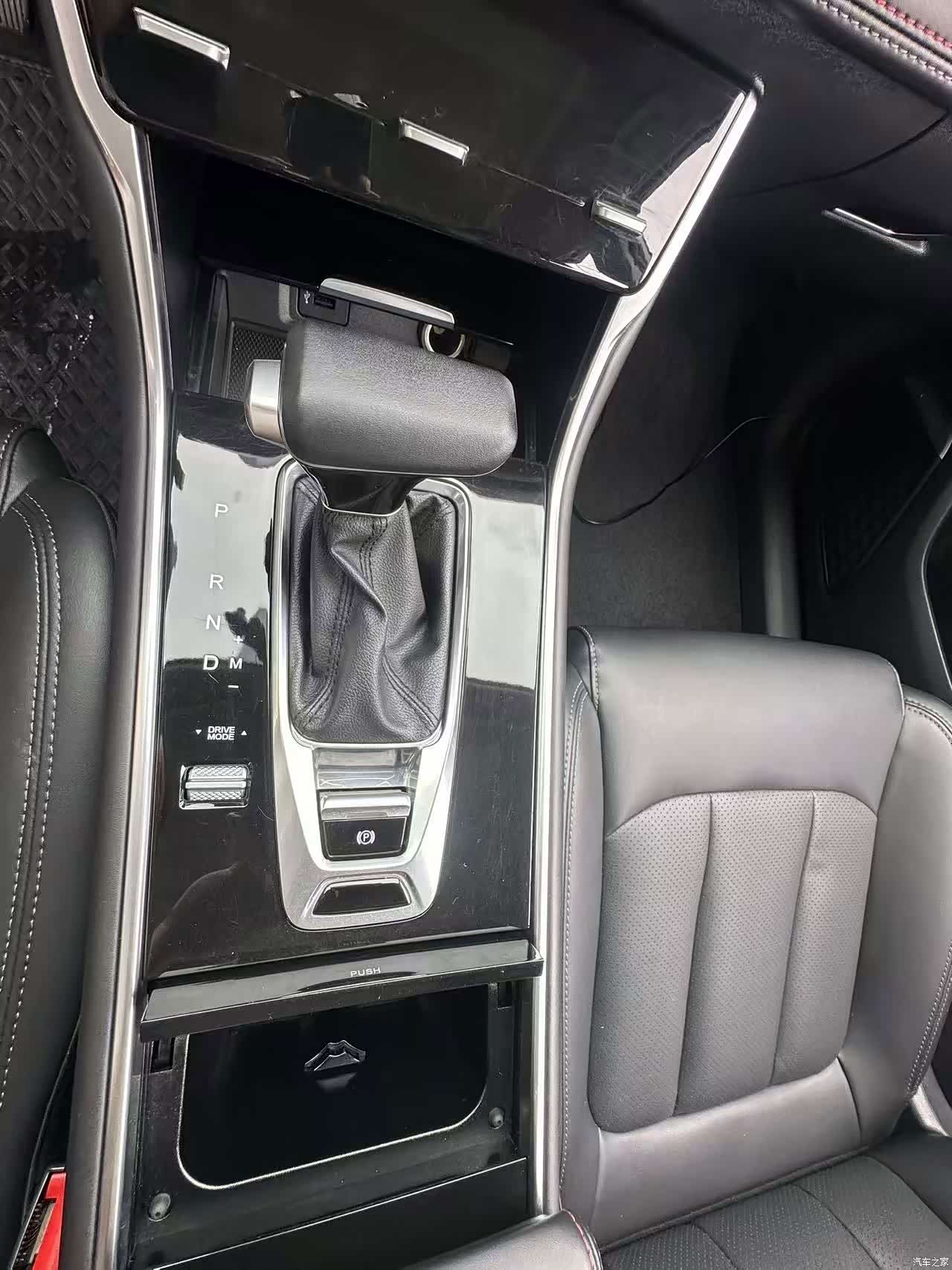 Changan CS75, 2021 6