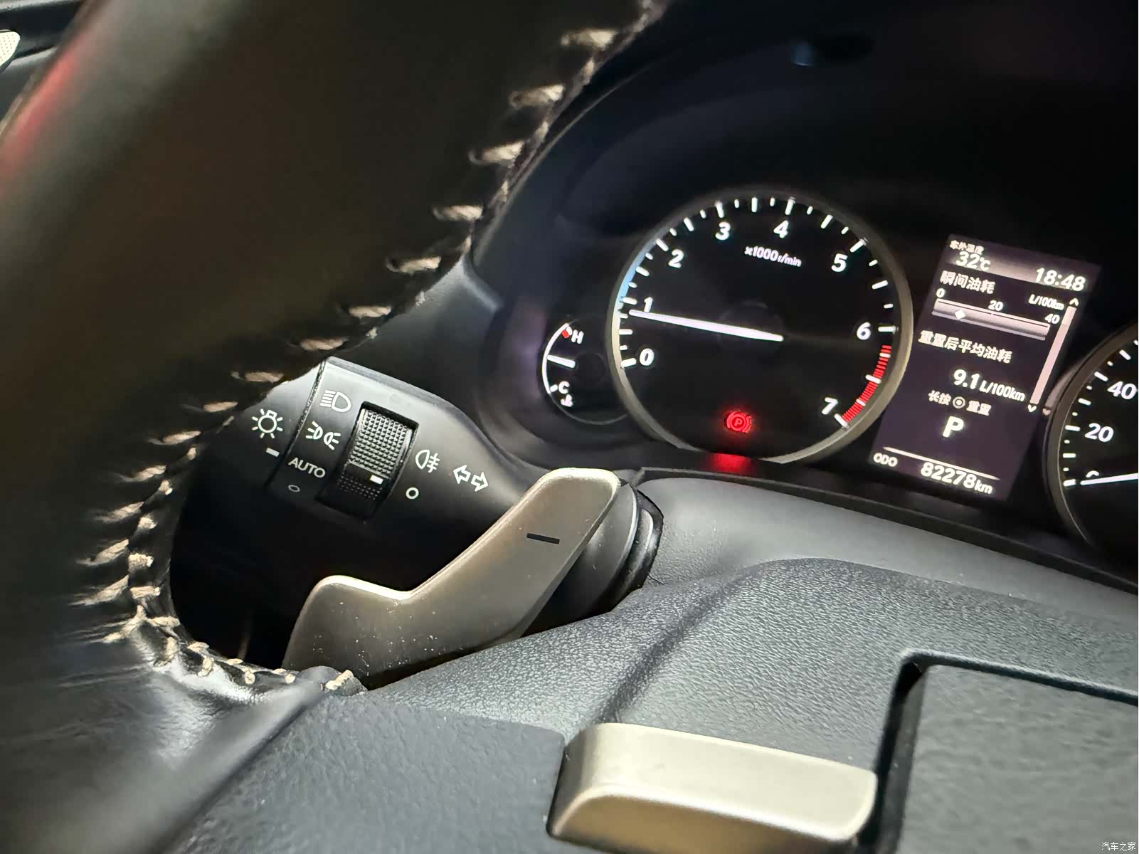 Lexus NX, 2018 20