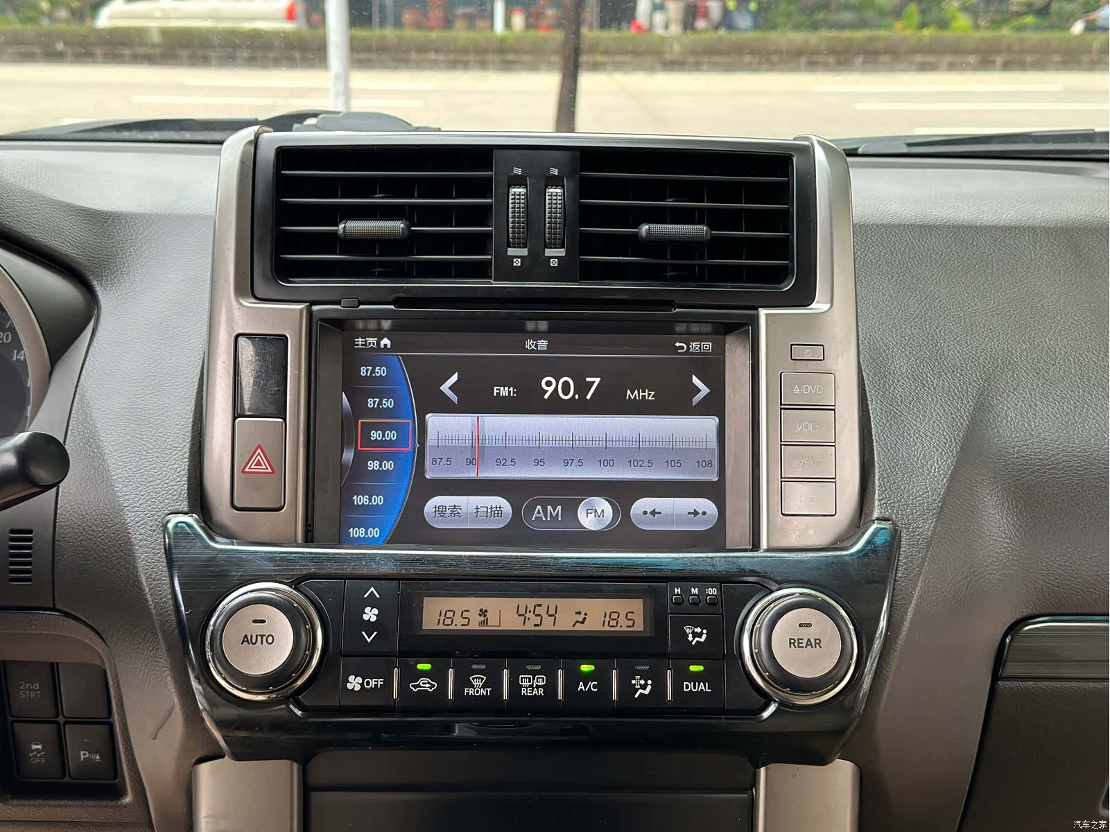 Toyota Prado, 2012 9