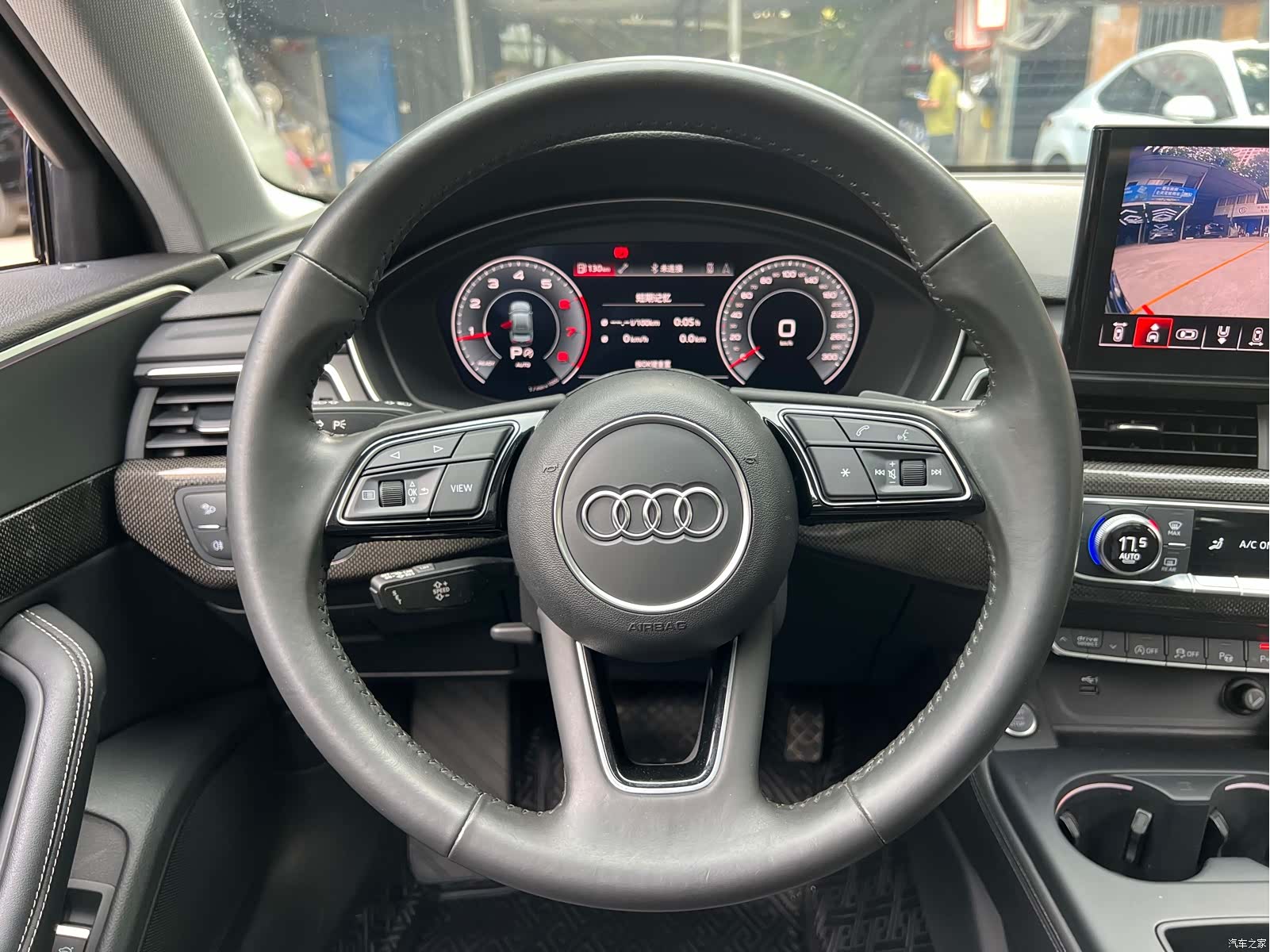 Audi A4L, 2020 13