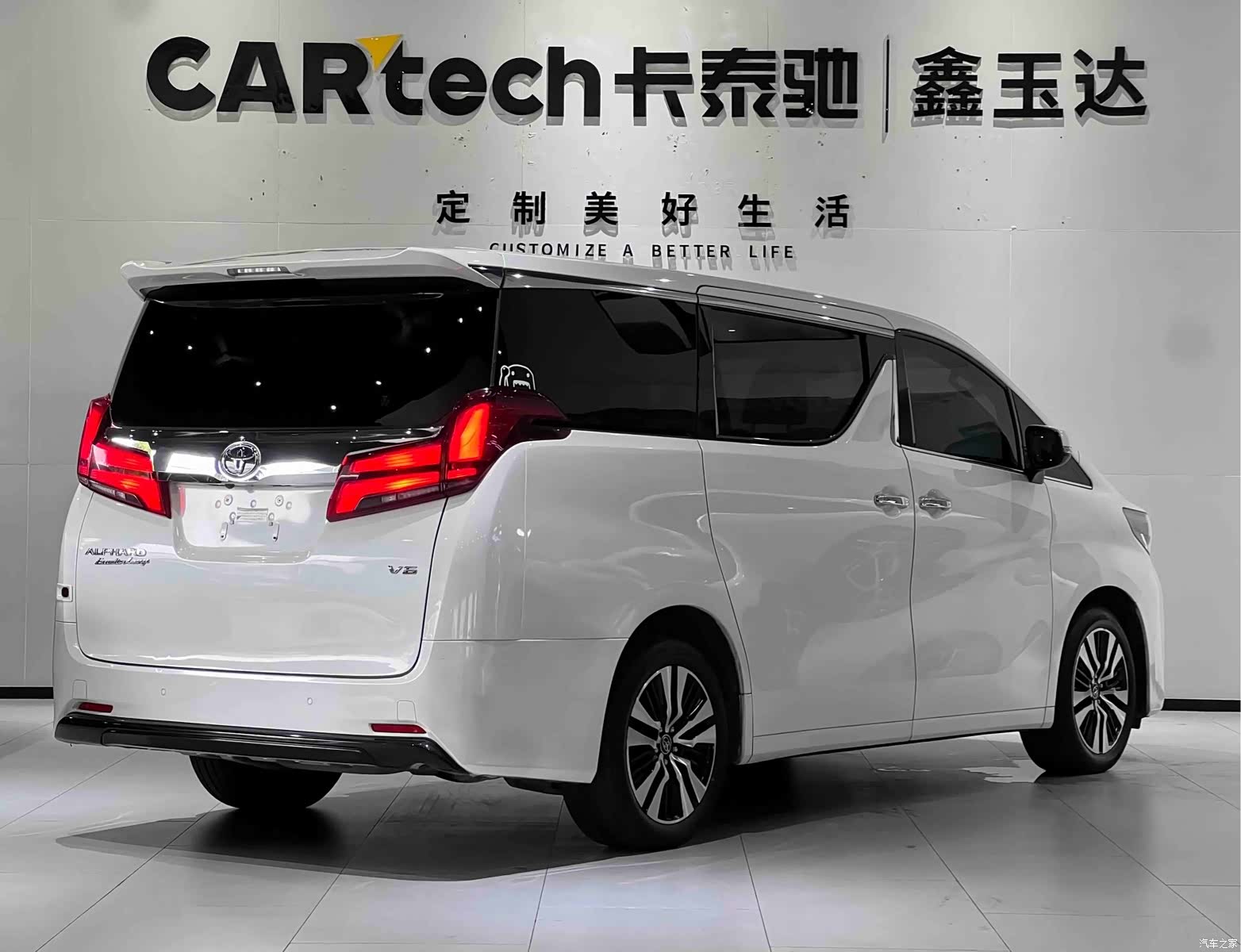 Toyota Alphard, 2018 8