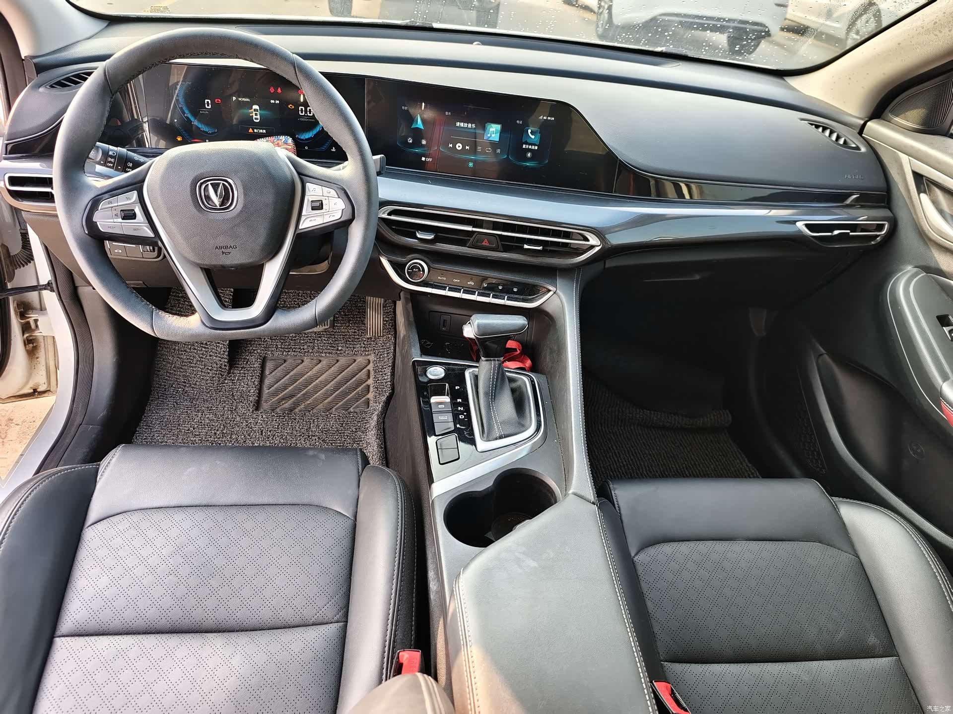 Changan Eado, 2020 26