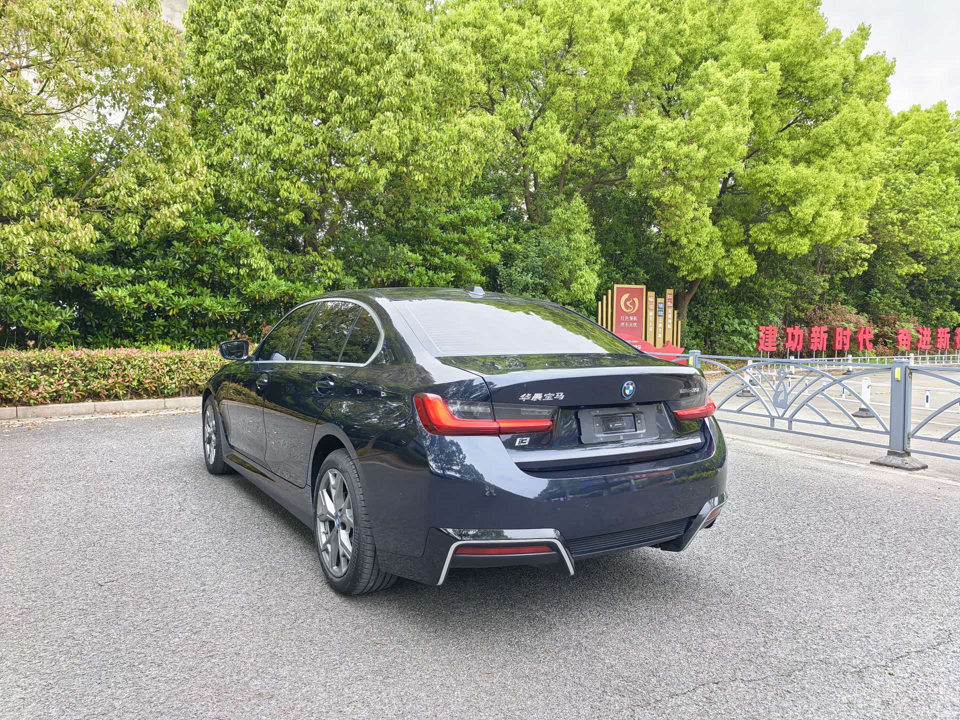 BMW i3, 2024 все фото