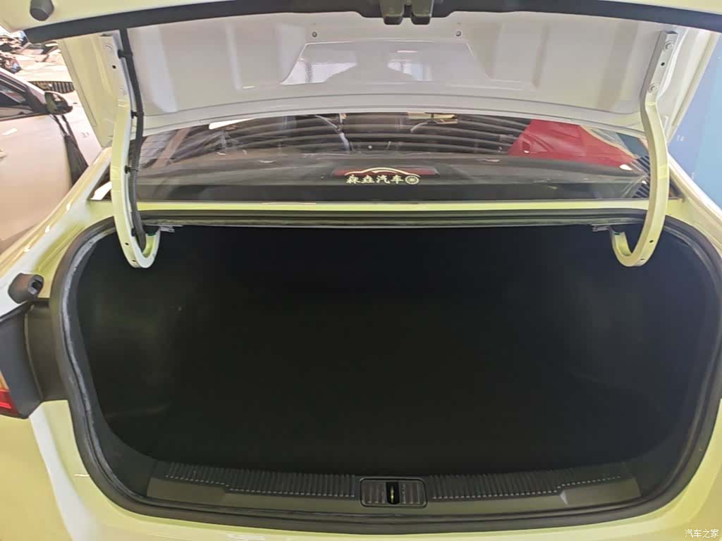 Roewe i5, 2020 19