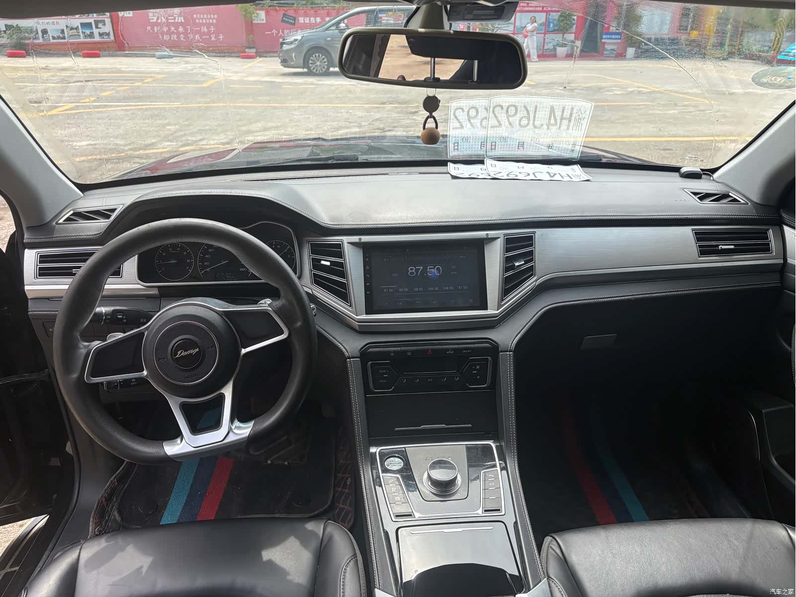 Zotye X7, 2018 9