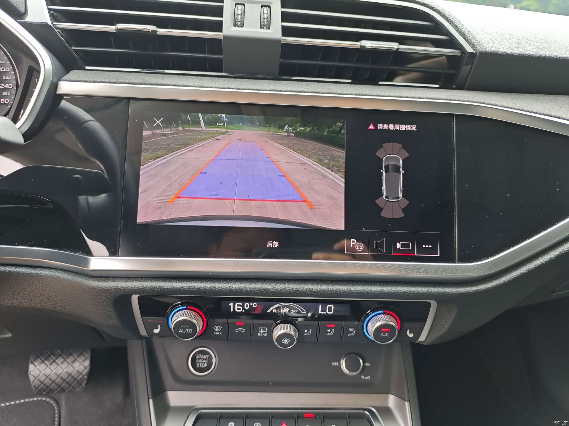 Audi Q3, 2022 16