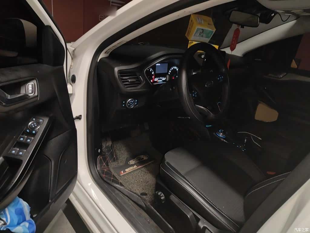 Ford Focus, 2020 14