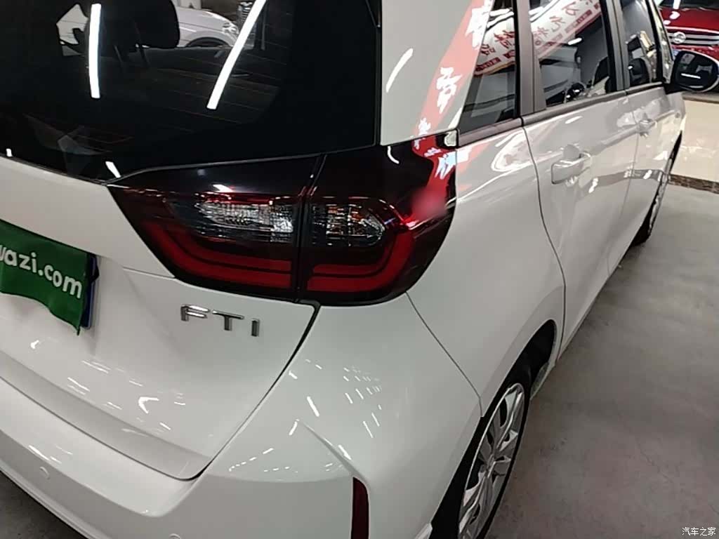 Honda Fit, 2023 8