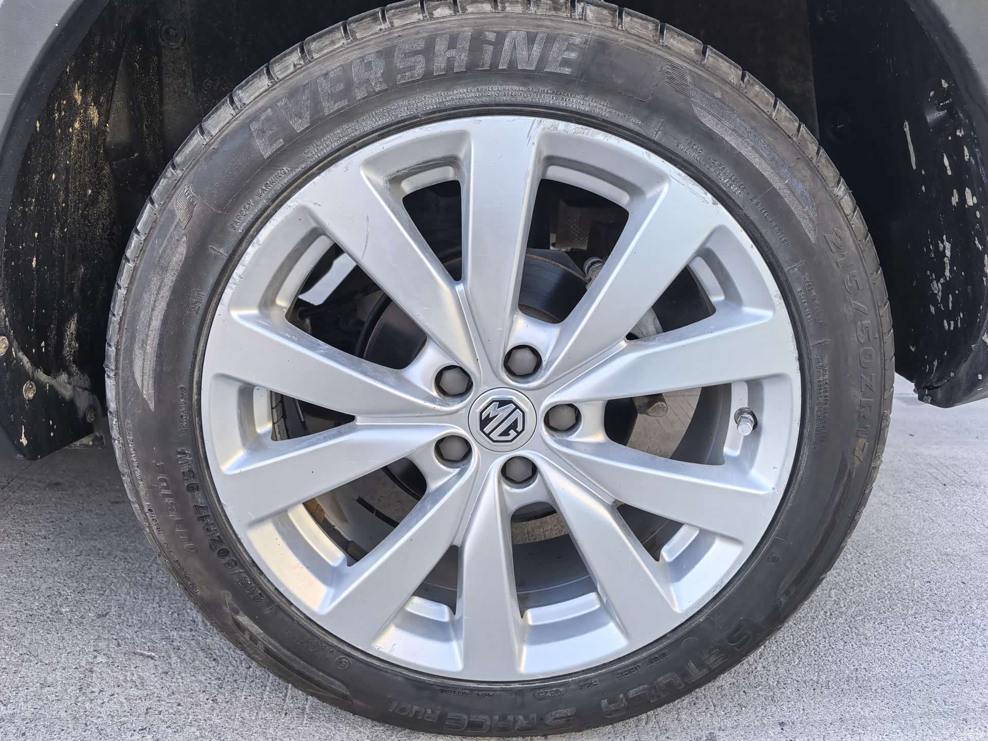 MG ZS, 2018 16