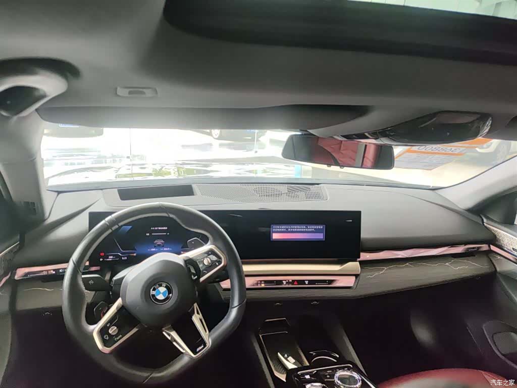 BMW 5 Series, 2025 4