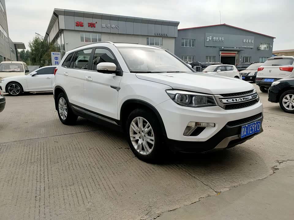 Changan CS75