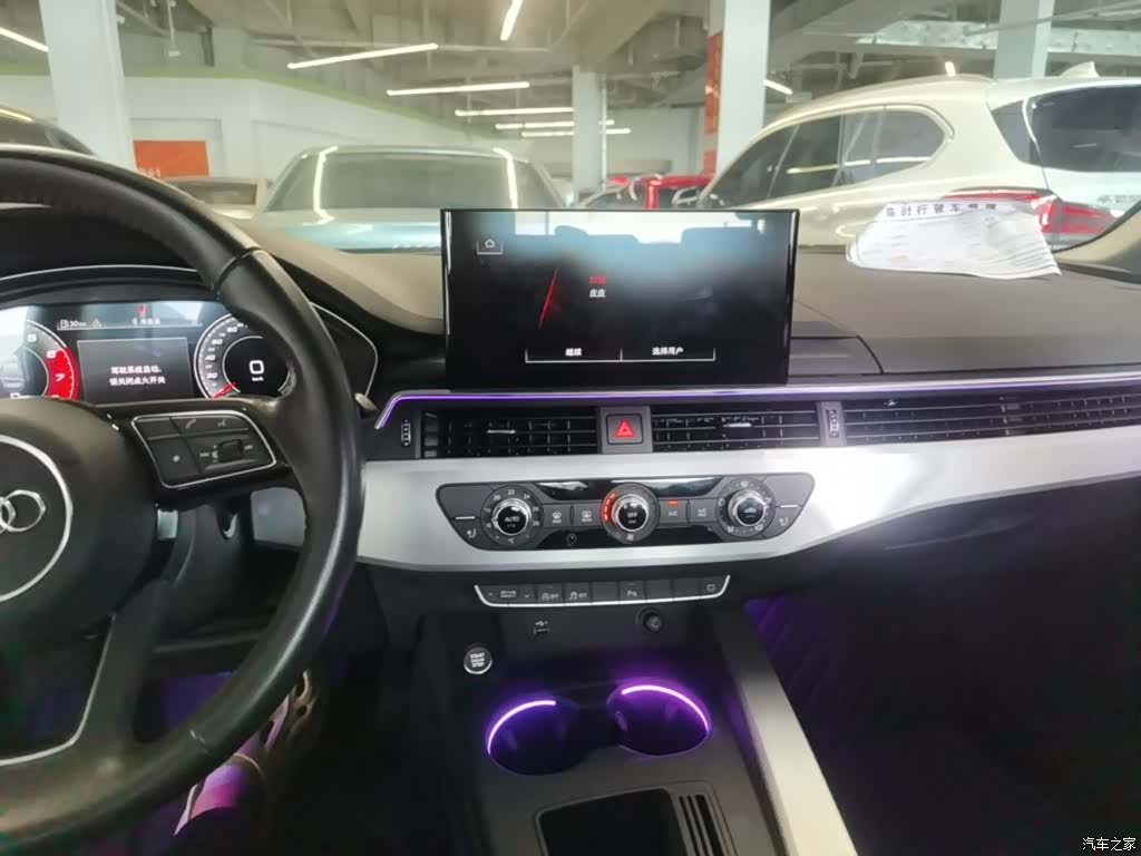 Audi A4L, 2021 13