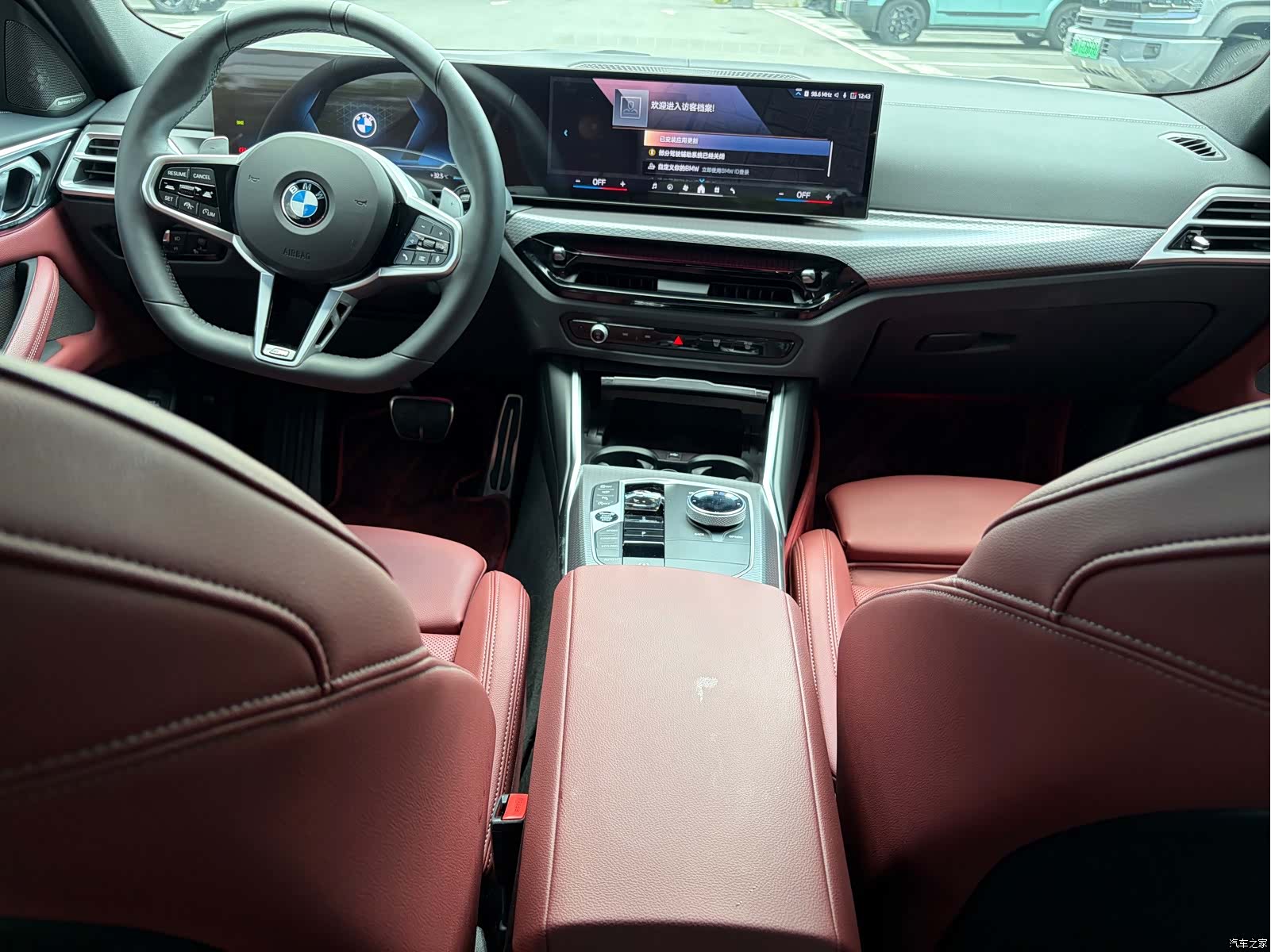 BMW 4 Series, 2024 10