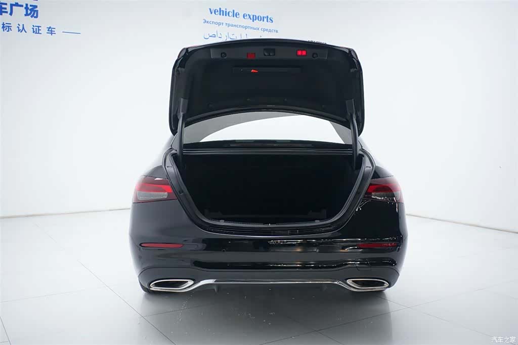 Mercedes-Benz E-Class, 2021 7
