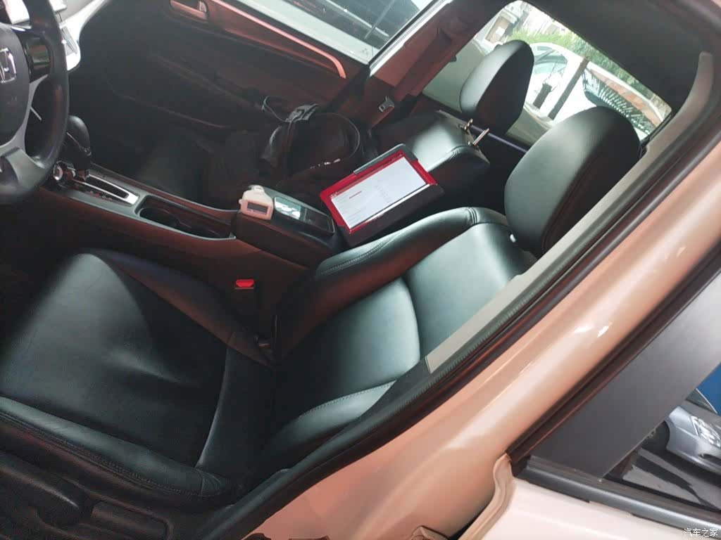 Honda Jade, 2017 11
