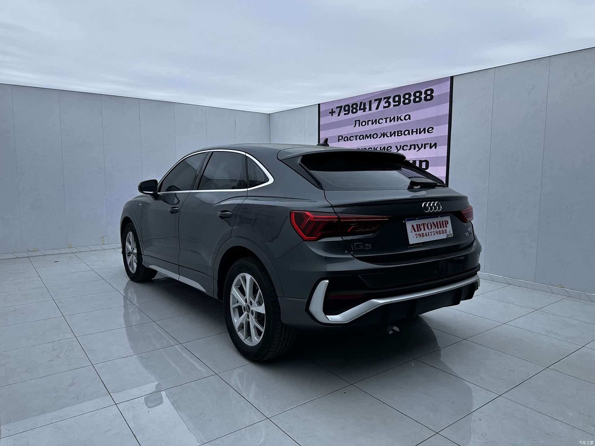 Audi Q3, 2022 8