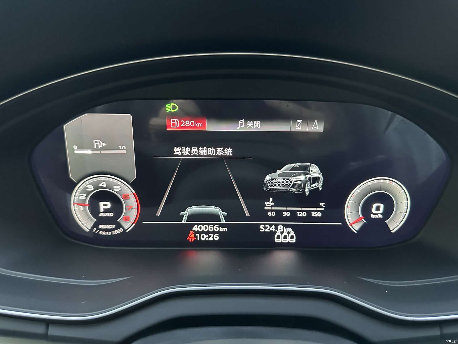Audi Q5L, 2022 7