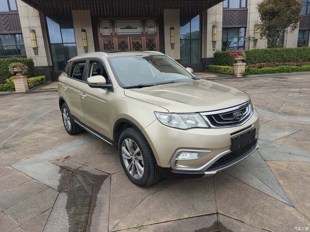 Geely Boyue, 2018 4