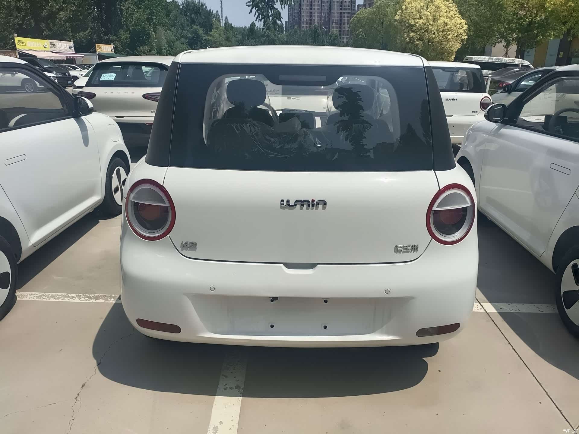 Changan Lumin, 2026 7