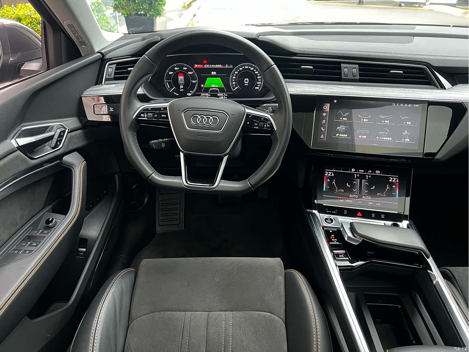Audi e-tron, 2022 13