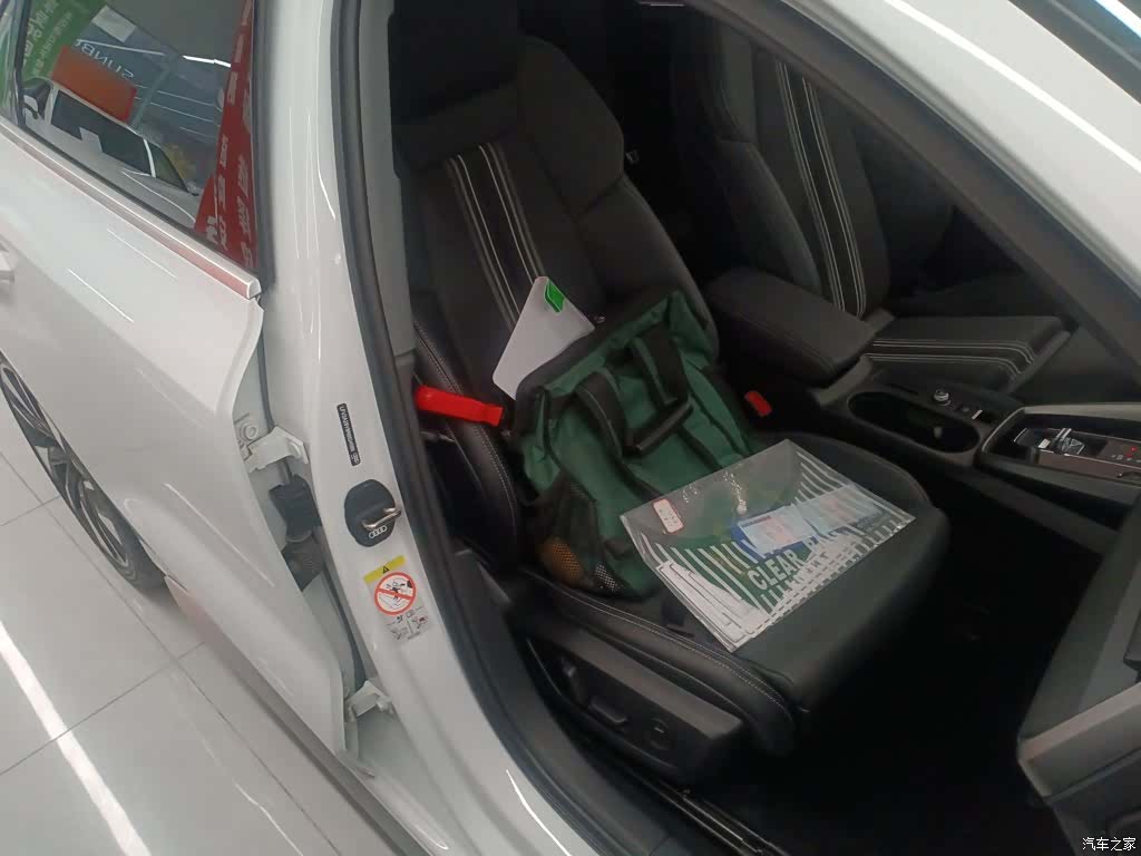 Audi A3, 2024 20