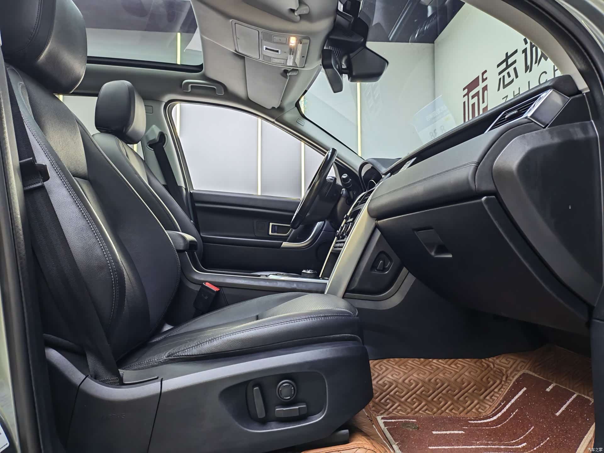 Land Rover Discovery, 2018 9