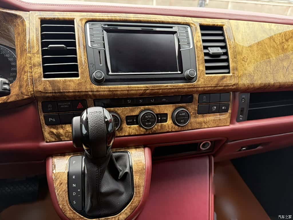 Volkswagen 7, 2017 23