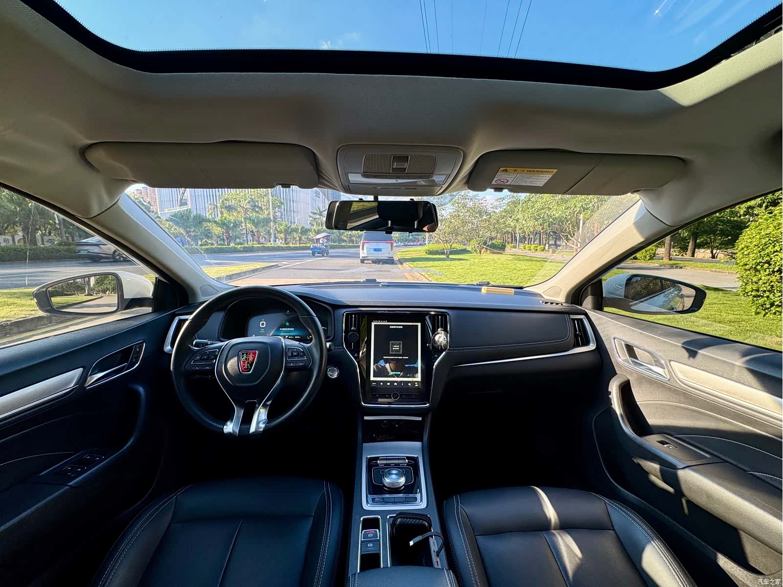 Roewe i6, 2018 13