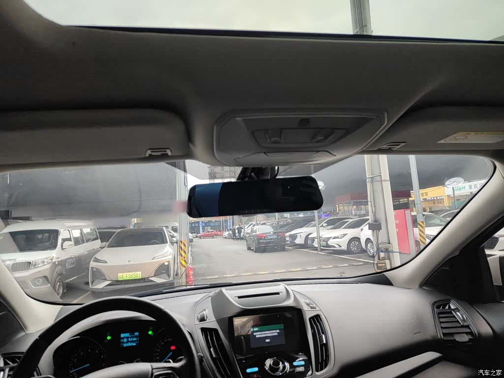 Ford Kuga, 2017 14