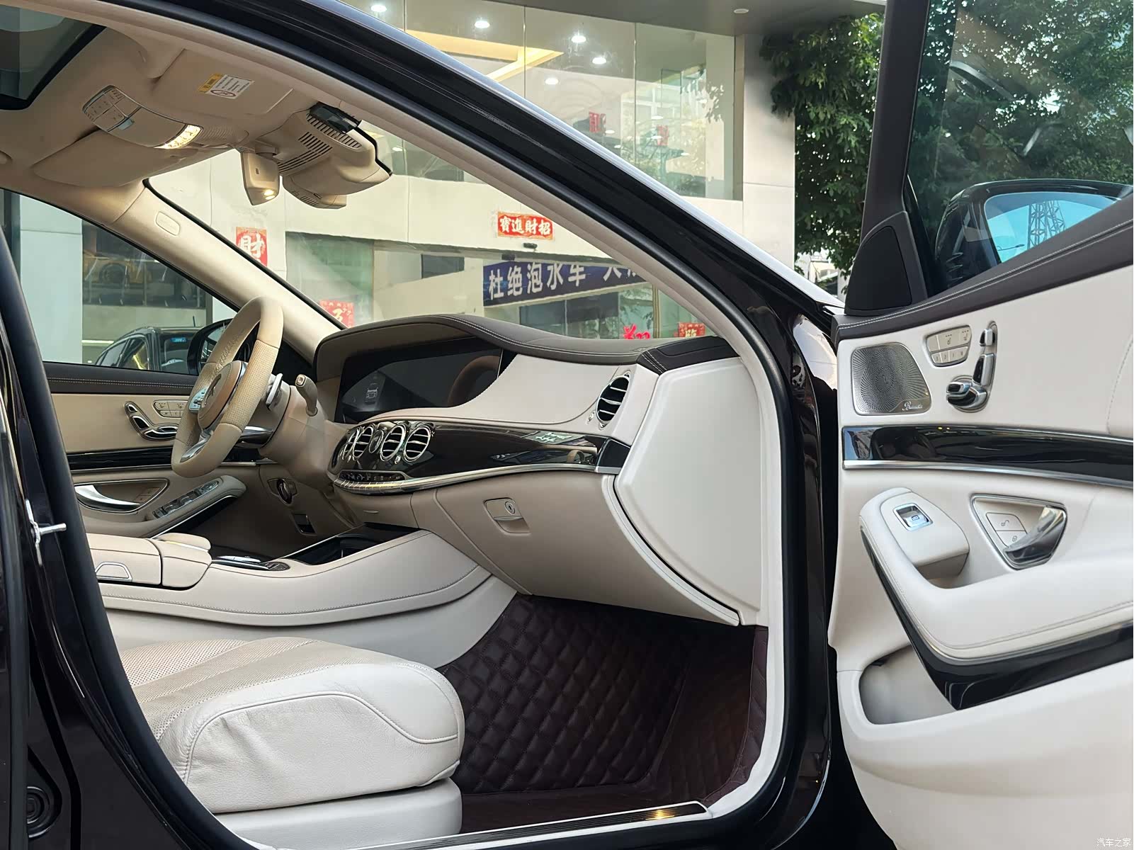 Mercedes-Benz S-Class, 2019 9
