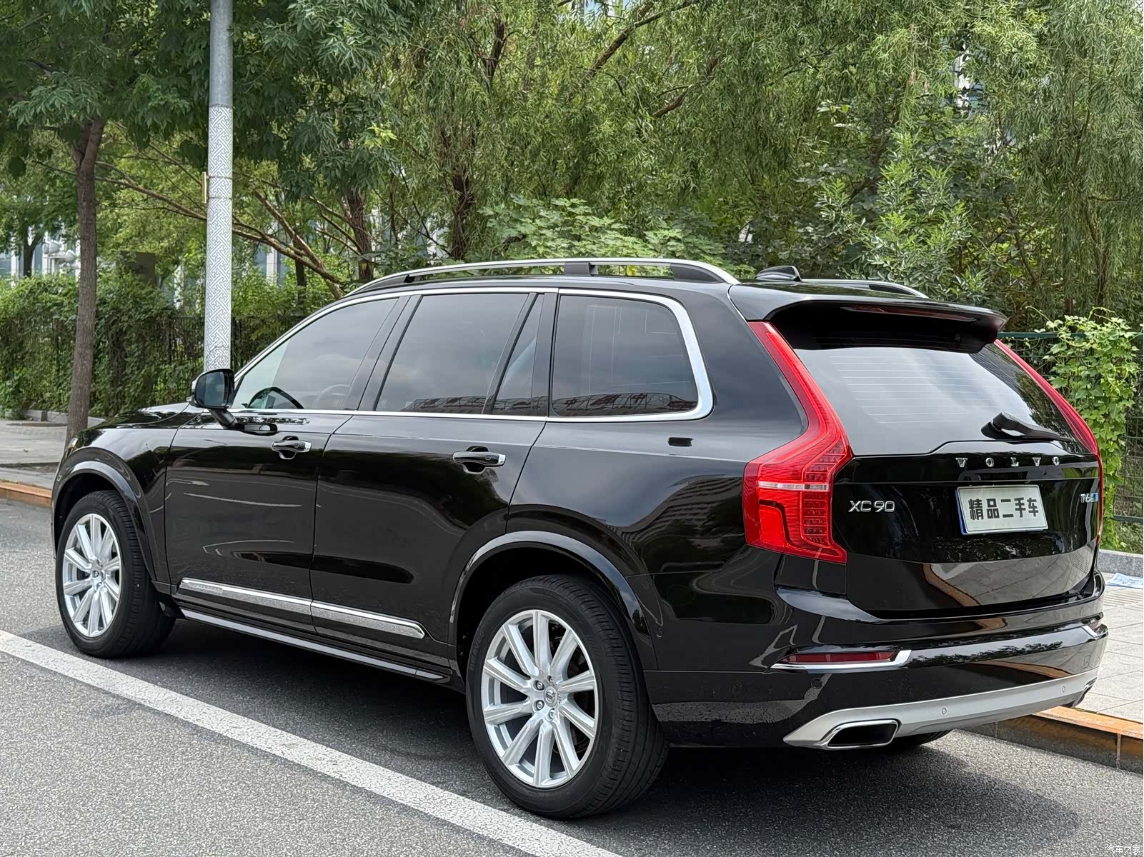 Volvo XC90, 2018 3