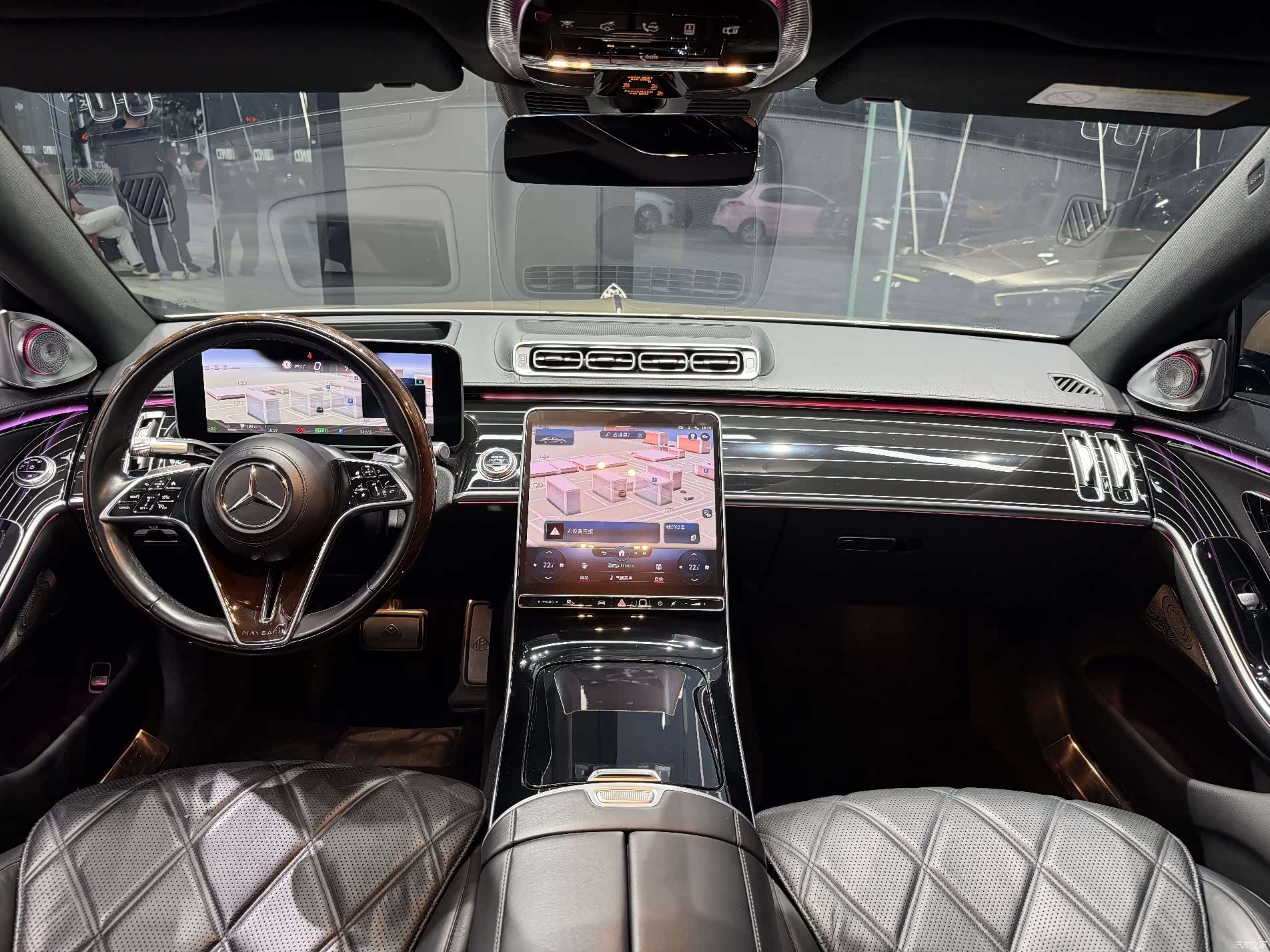 Maybach S-Class, 2021 10