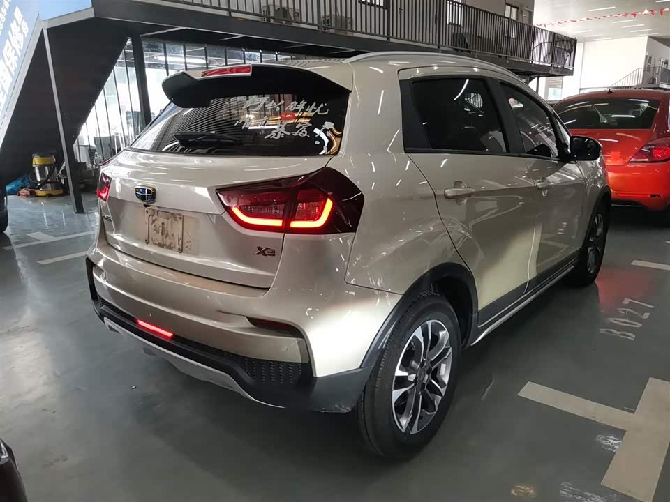 Geely Vision X3