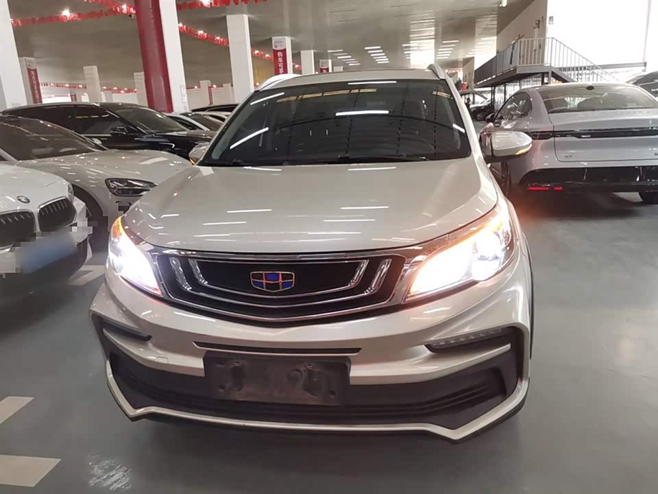 Geely Vision X3