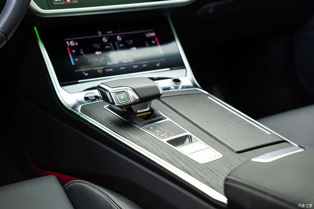 Audi A6L, 2026 15