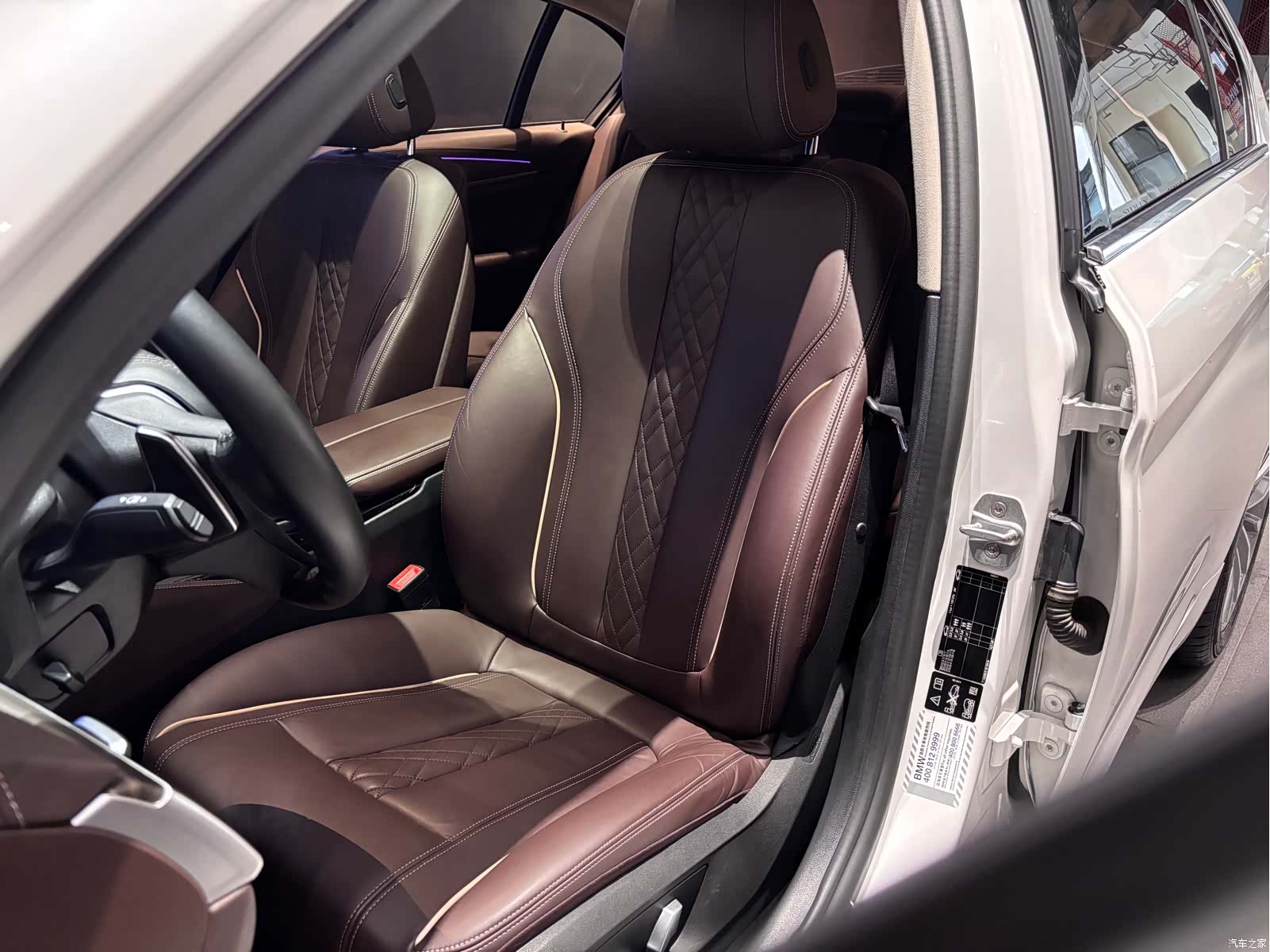 BMW 5 Series, 2020 14