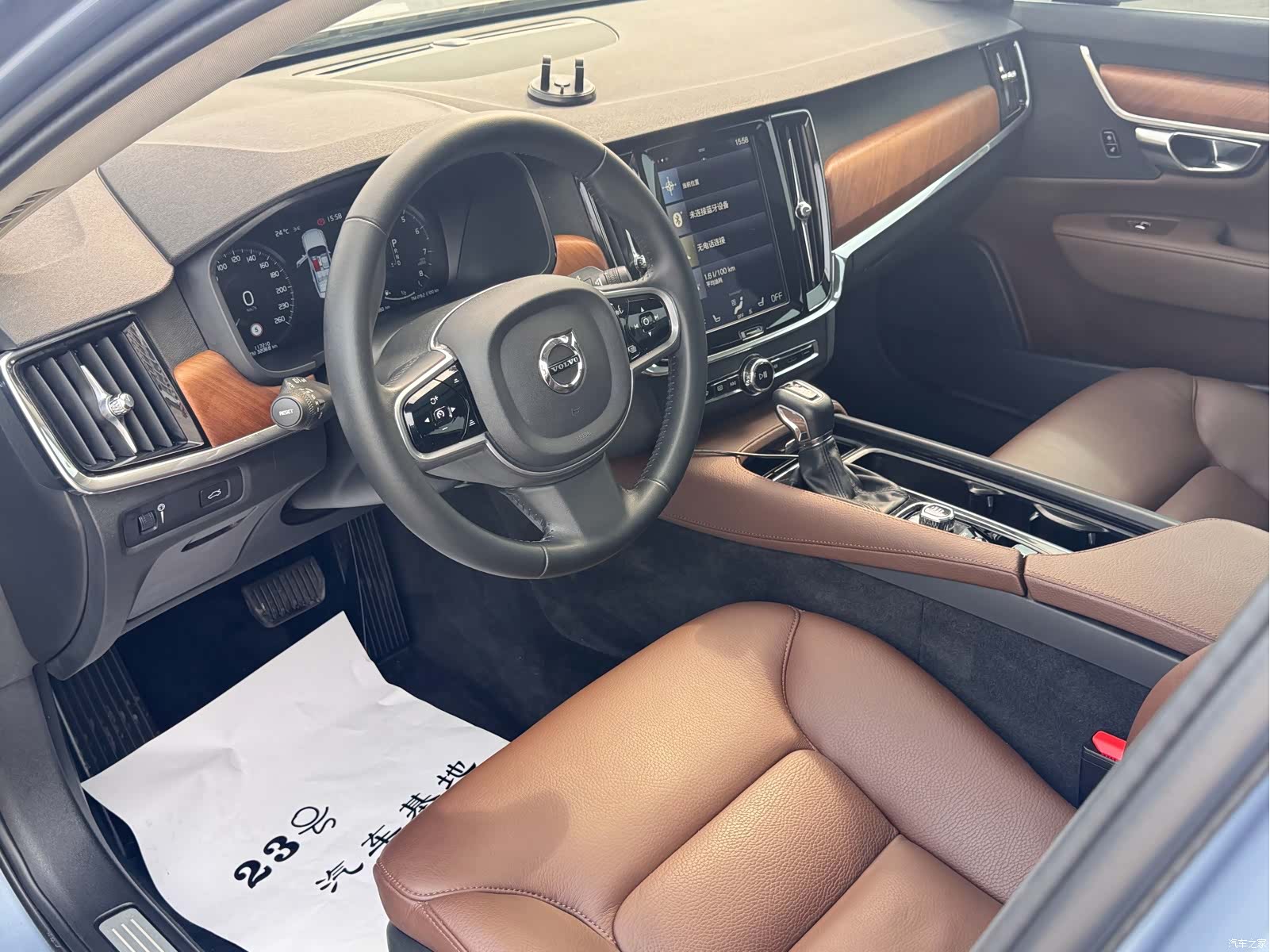 Volvo S90, 2018 16